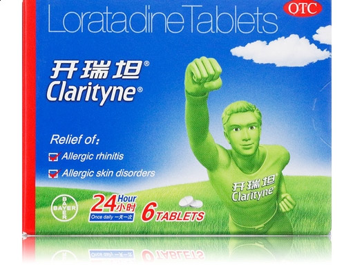 药品